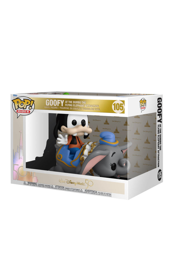 Pop ride: Dumbo w/Goofy
